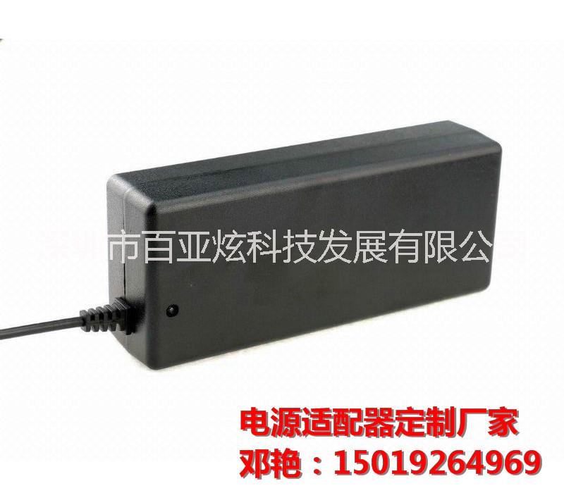 按摩椅電源圖片/按摩椅電源樣板圖 (3)