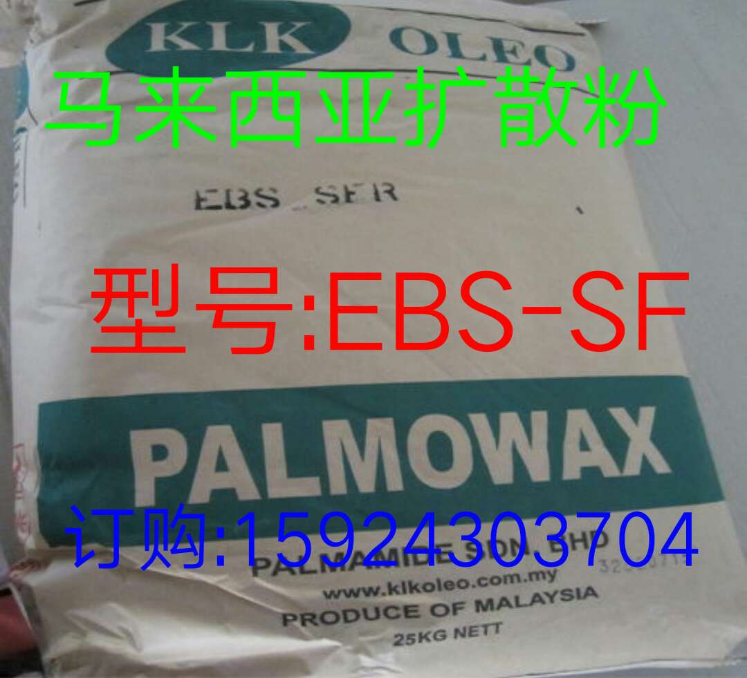 馬來西亞圖片/馬來西亞樣板圖 (2)