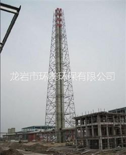 玻璃鋼高空煙囪圖片/玻璃鋼高空煙囪樣板圖 (3)