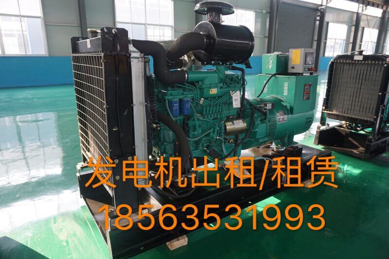 濟寧發(fā)電機租賃 濟寧發(fā)電機出租公司哪家好