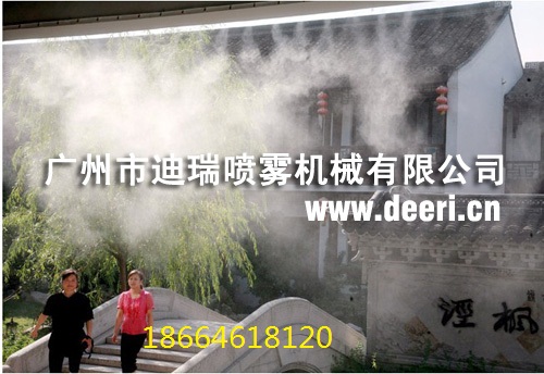 迪瑞噴霧降溫系統(tǒng)圖片