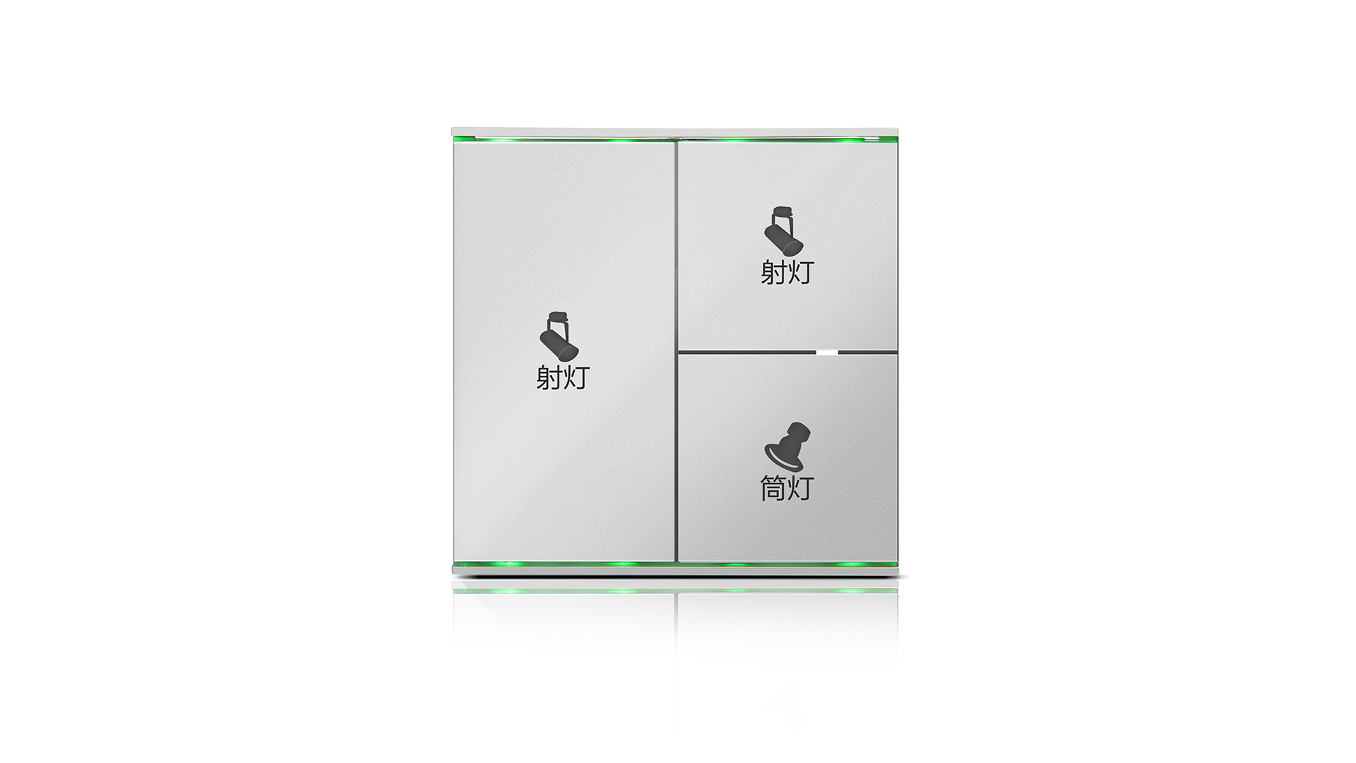 格至智能調(diào)光開(kāi)關(guān)圖片/格至智能調(diào)光開(kāi)關(guān)樣板圖 (1)