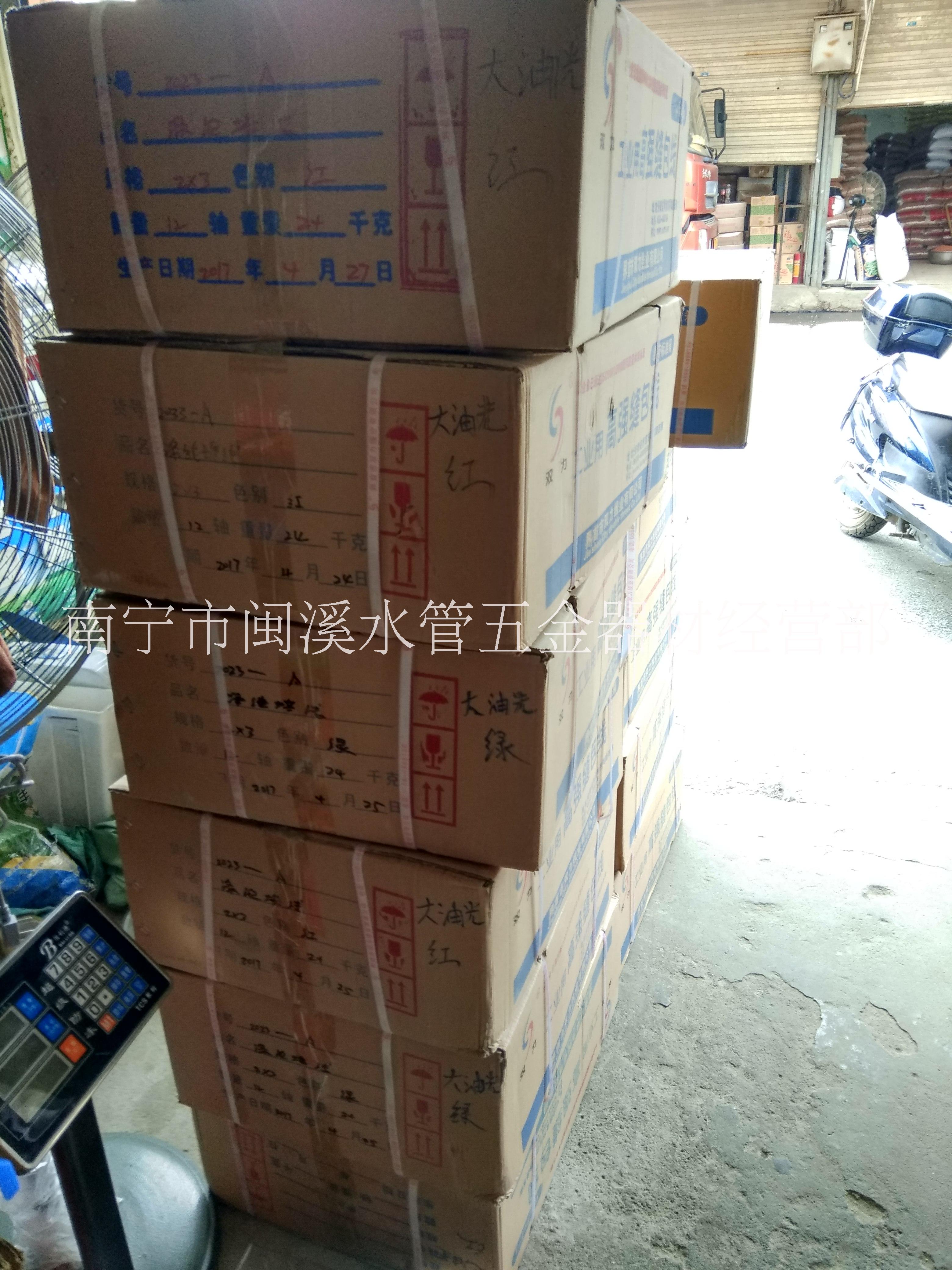 大化纖工業(yè)縫包線圖片/大化纖工業(yè)縫包線樣板圖 (4)
