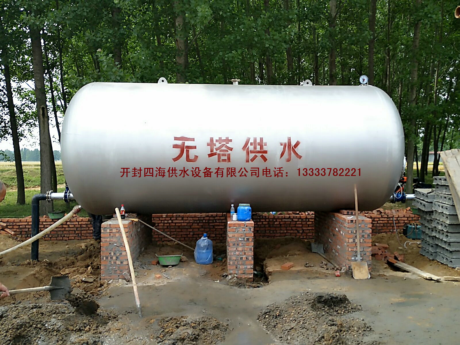 無(wú)塔供水設(shè)備圖片/無(wú)塔供水設(shè)備樣板圖 (2)