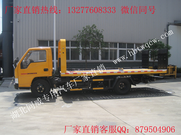 清障車價(jià)格_一拖二清障拖車 一拖二道路救援清障車價(jià)格 江淮康鈴一拖二道路救援清障車價(jià)格