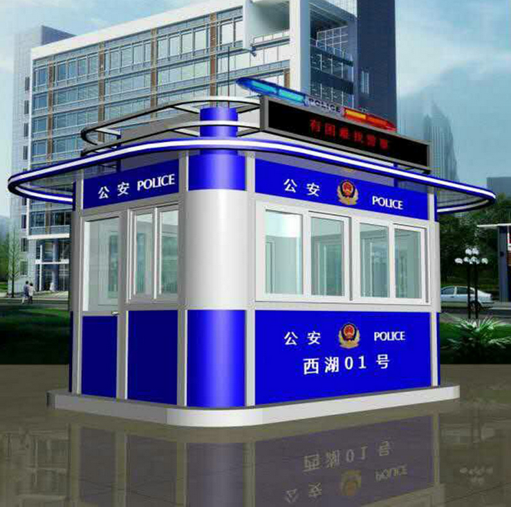 交通崗?fù)D片/交通崗?fù)影鍒D (3)