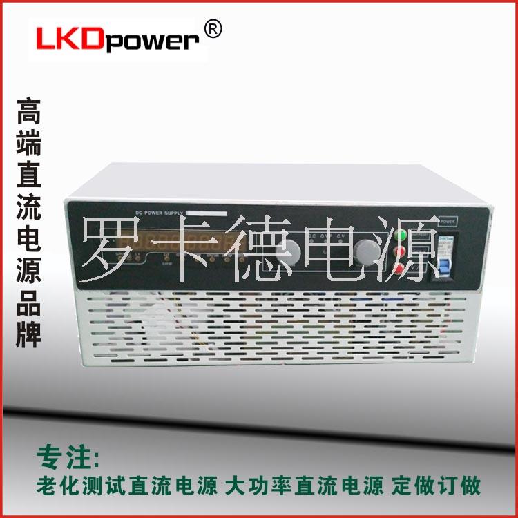 可調(diào)直流電源圖片/可調(diào)直流電源樣板圖 (3)