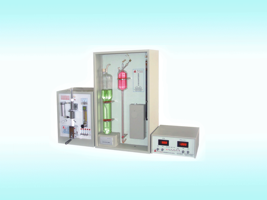 材質(zhì)分析儀圖片/材質(zhì)分析儀樣板圖 (1)