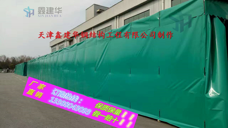 雨棚布圖片/雨棚布樣板圖 (1)