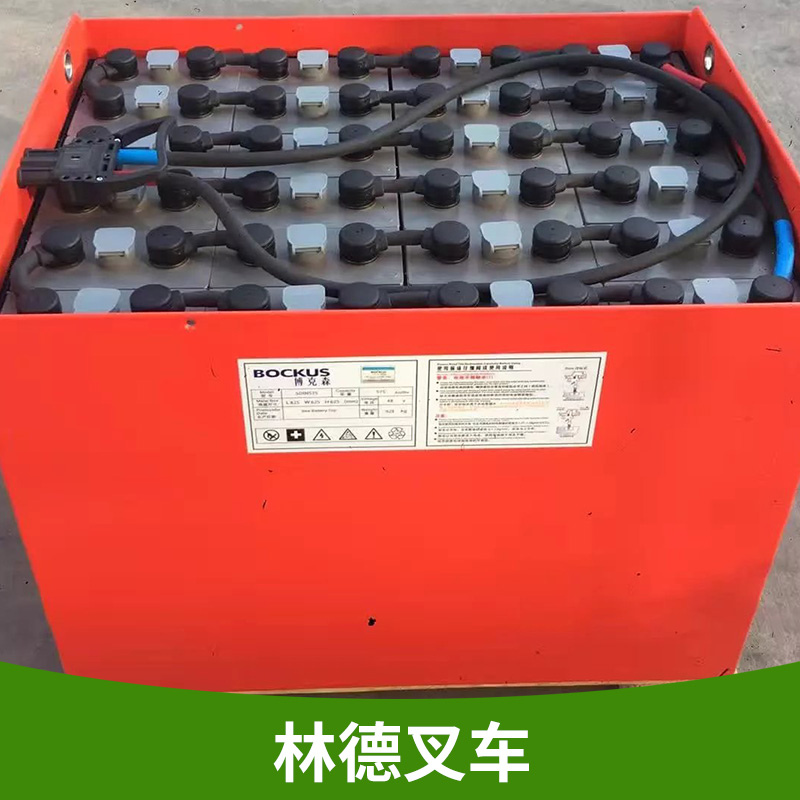 林德叉車電瓶|林德叉車電池|林德叉車電瓶廠家直銷 |林德E30