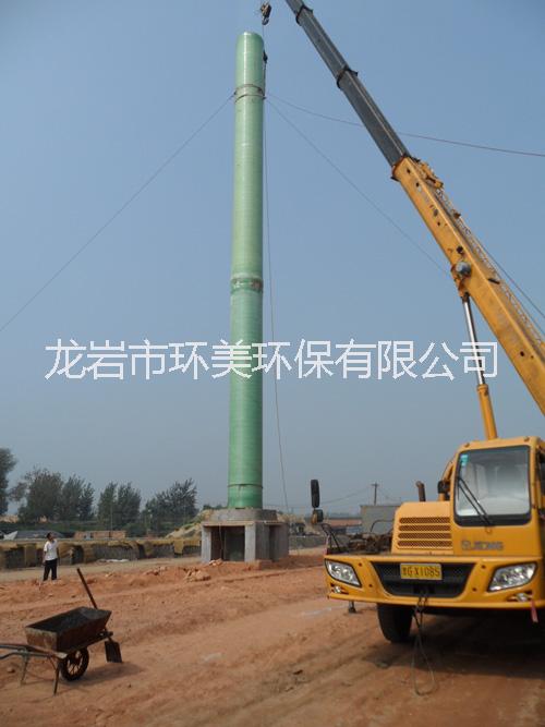 玻璃鋼高空煙囪圖片/玻璃鋼高空煙囪樣板圖 (2)