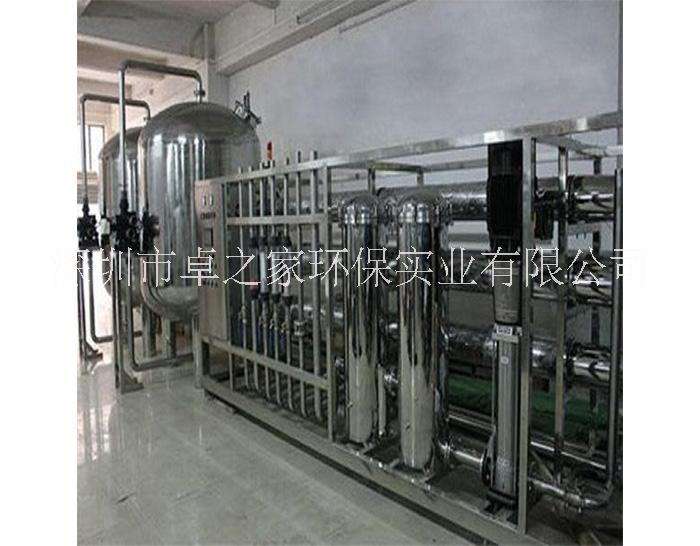 20噸純水設備圖片/20噸純水設備樣板圖 (1)