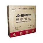 金橋氣保焊絲0.8mm