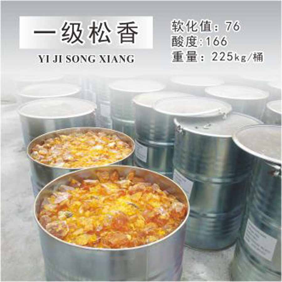 濕地松香圖片/濕地松香樣板圖 (3)