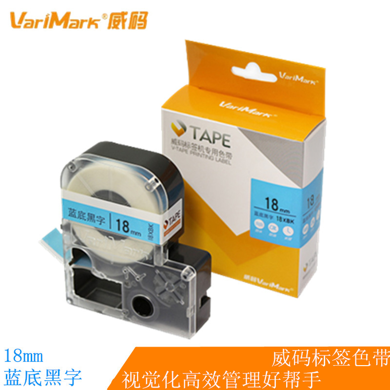 威碼 GT-2000圖片/威碼 GT-2000樣板圖 (2)