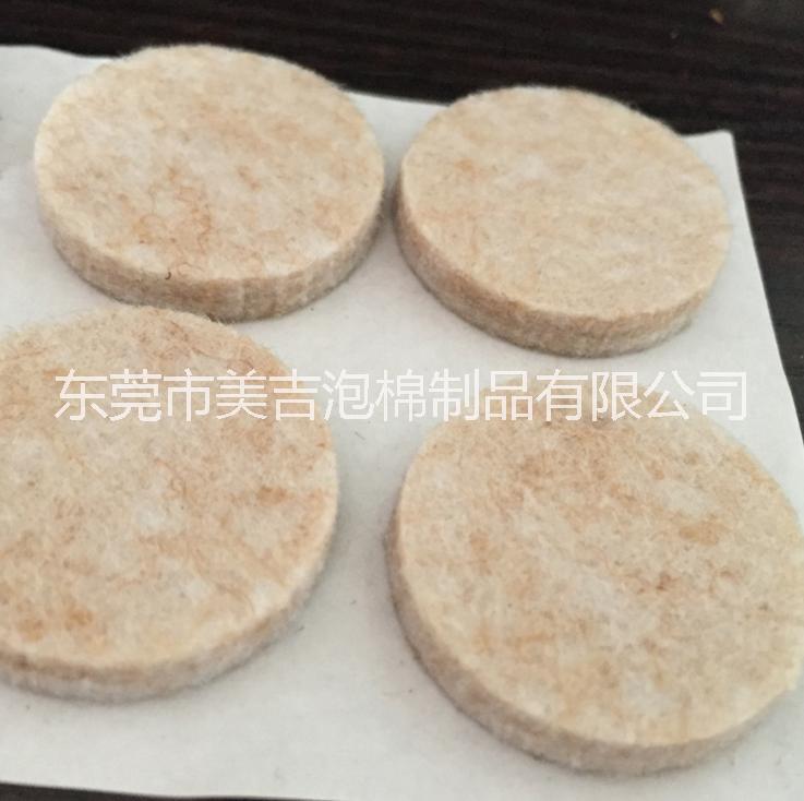 廠家直銷圓形不織布腳墊，自粘背膠灰色毛氈家具防滑腳墊