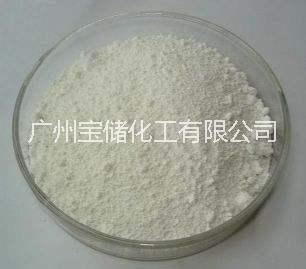 活性氧化鋅圖片/活性氧化鋅樣板圖 (3)