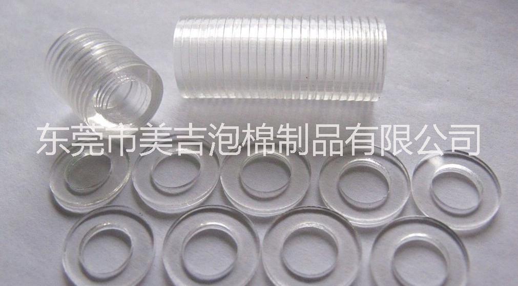 絕緣PVC介子圖片