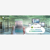 廣聯(lián)達(dá)MagiCADBIM軟件培訓(xùn)|BIM實(shí)施方法|就選廣聯(lián)達(dá)供應(yīng)