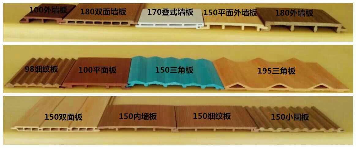 護(hù)墻板圖片/護(hù)墻板樣板圖 (4)