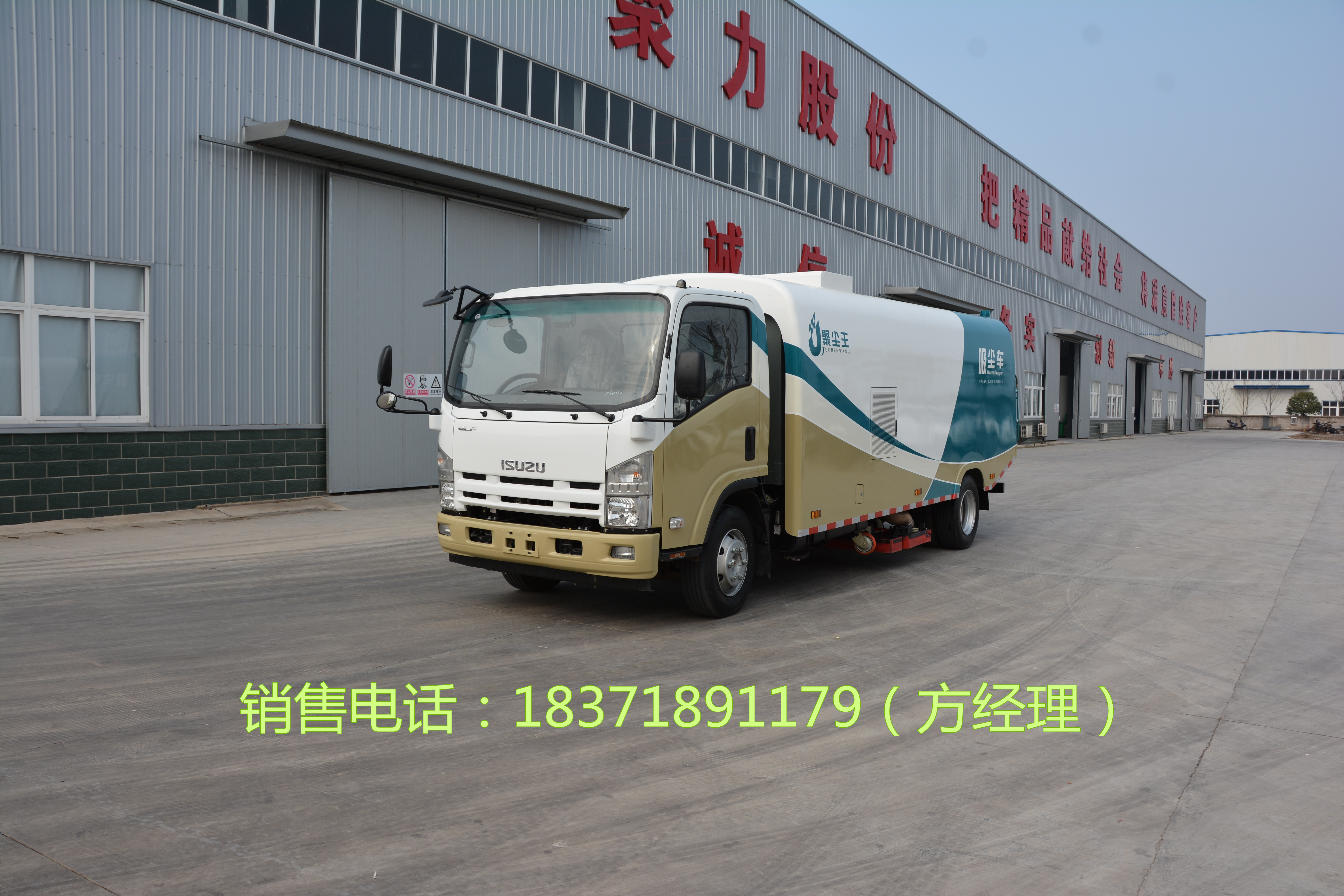 慶鈴圖片/慶鈴樣板圖 (4)