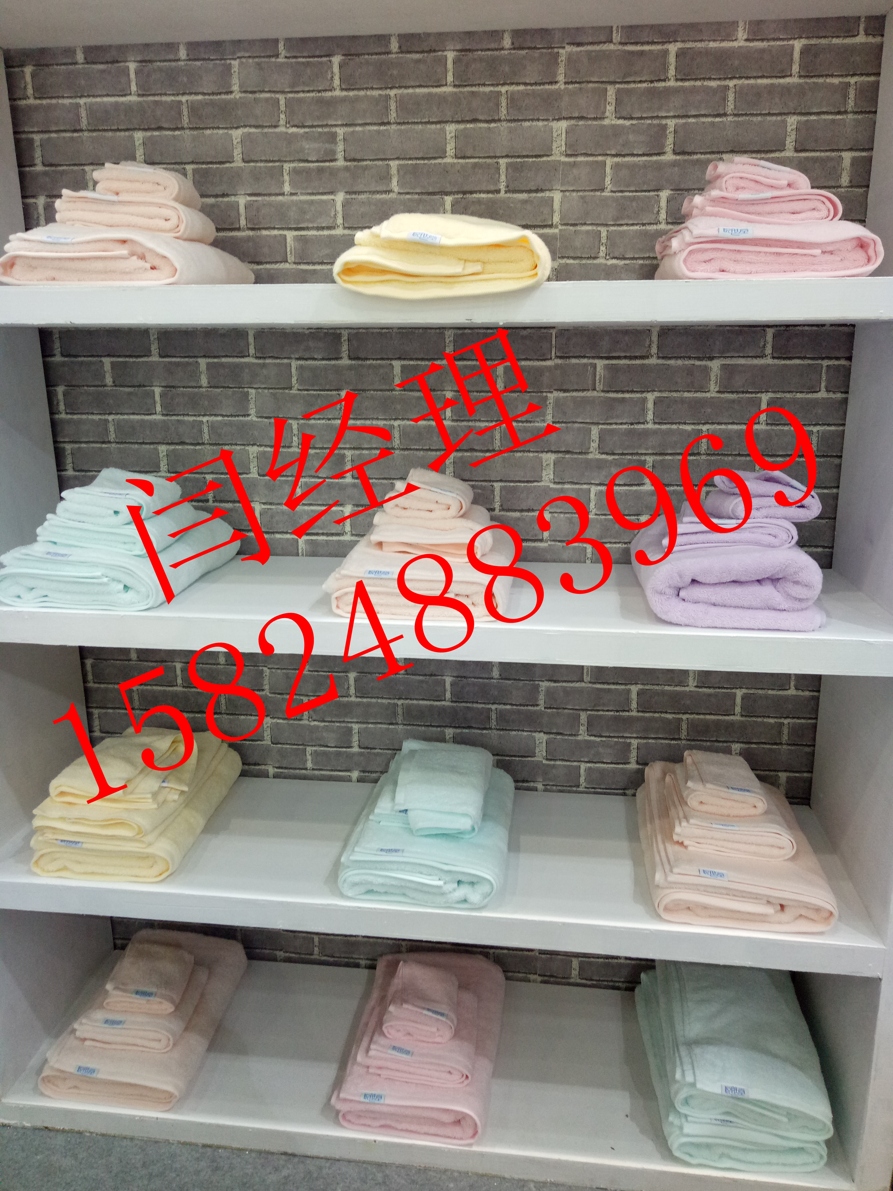 酒店用品布草小件耗品圖片/酒店用品布草小件耗品樣板圖 (1)