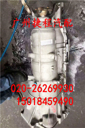 變速器原裝拆車件圖片/變速器原裝拆車件樣板圖 (1)