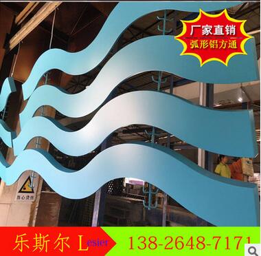 廈門木紋鋁方管圖片/廈門木紋鋁方管樣板圖 (1)