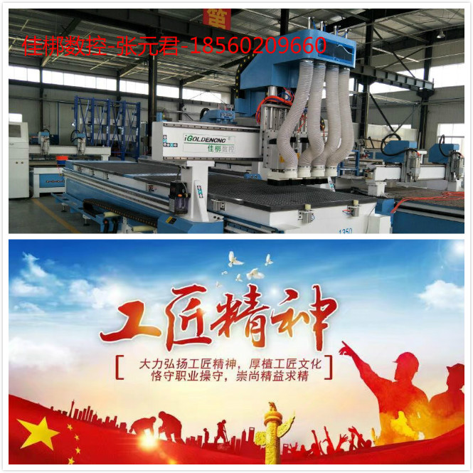 供應(yīng)整體櫥柜生產(chǎn)線 整體櫥柜生產(chǎn)線供應(yīng) 整體櫥柜生產(chǎn)線有什么設(shè)備 整體櫥柜生產(chǎn)線價(jià)格
