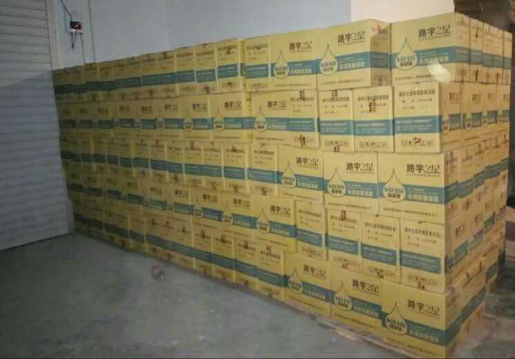 車(chē)用尿素溶液圖片/車(chē)用尿素溶液樣板圖 (1)