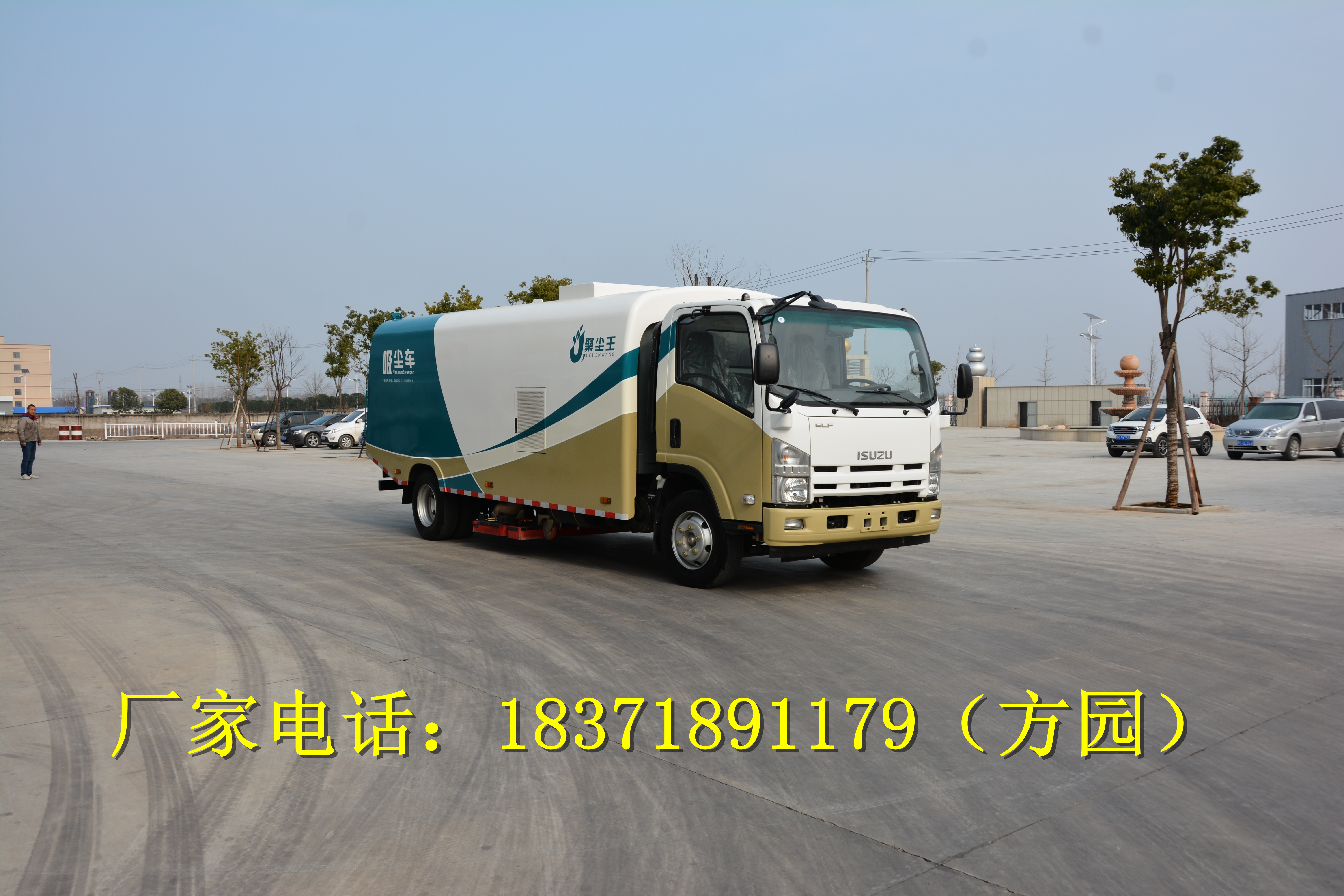 慶鈴圖片/慶鈴樣板圖 (1)