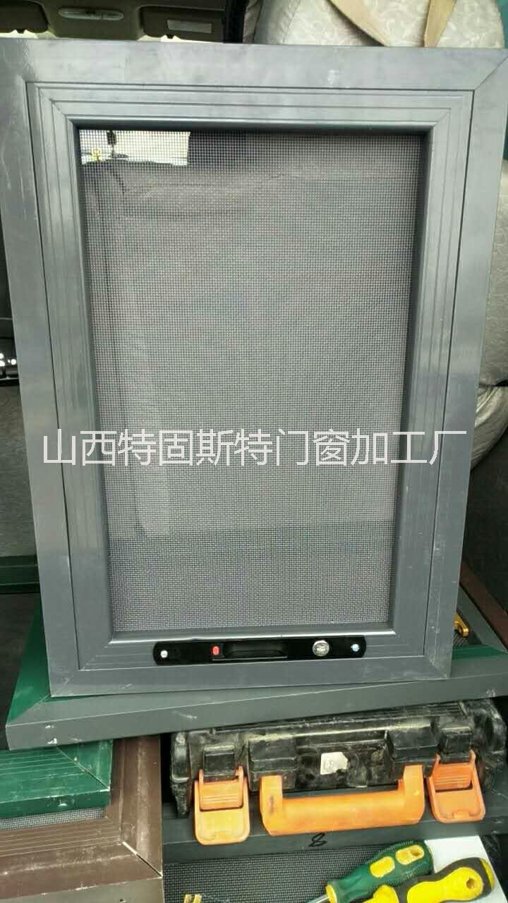 特固斯特報價圖片