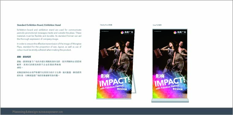 畫冊設(shè)計(jì)圖片/畫冊設(shè)計(jì)樣板圖 (3)