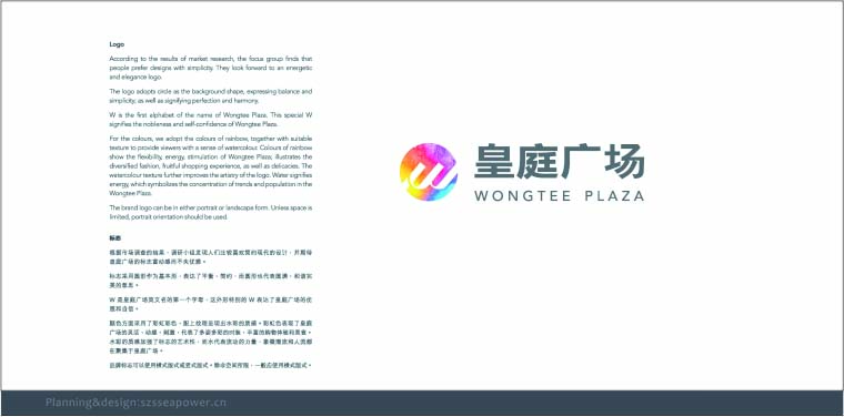 畫冊設(shè)計(jì)圖片/畫冊設(shè)計(jì)樣板圖 (2)