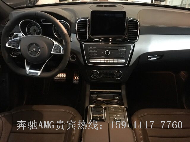 奔馳GLE63AMG圖片