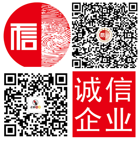 追捧的美食圖片/追捧的美食樣板圖 (1)