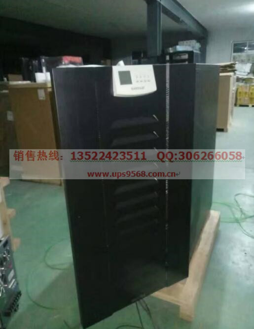醫(yī)療設(shè)備UPS電源 *專用UPS電源50KVA 山特3C3-50KS