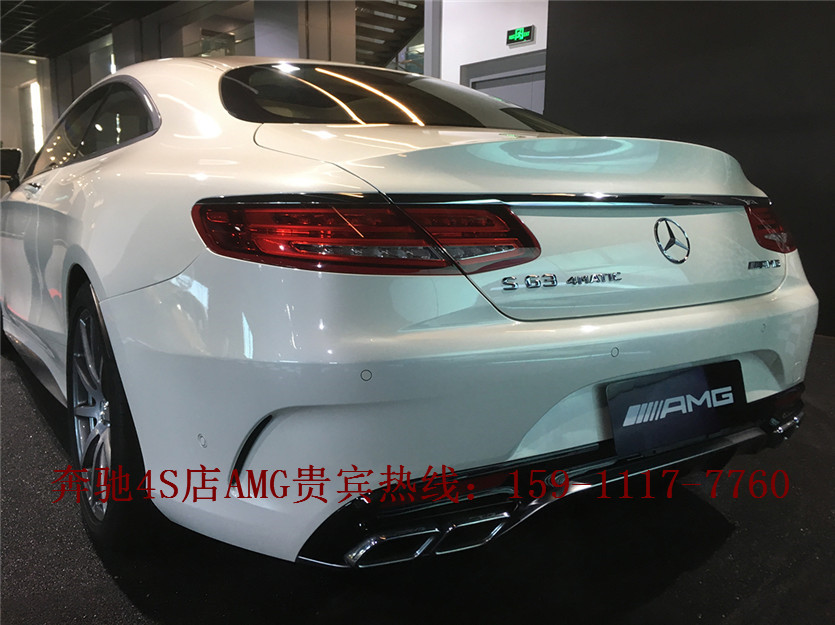 奔馳S63AMG圖片/奔馳S63AMG樣板圖 (4)