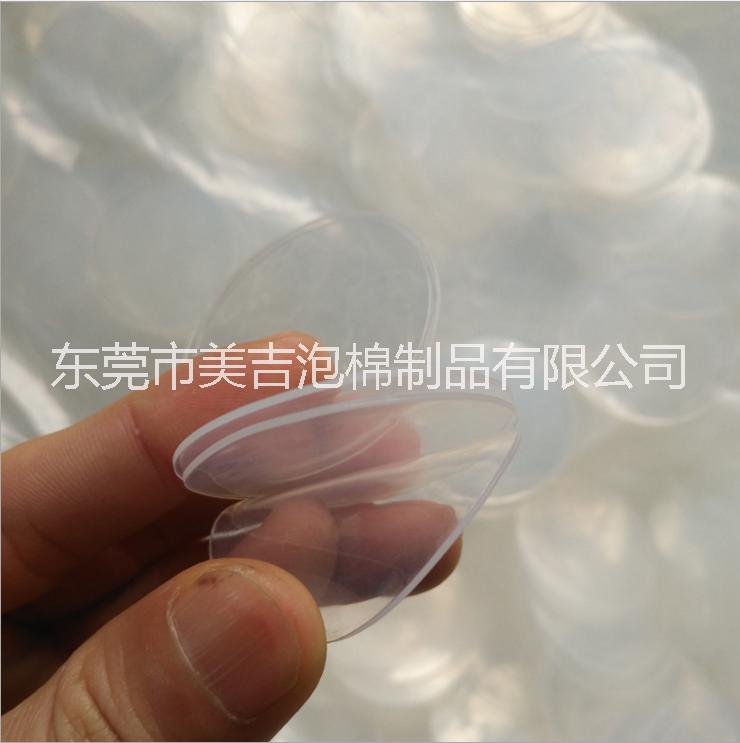 PVC絕緣墊片圖片/PVC絕緣墊片樣板圖 (3)