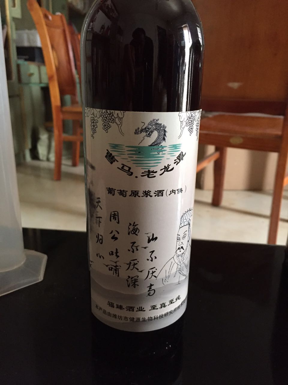 葡萄酒圖片/葡萄酒樣板圖 (1)