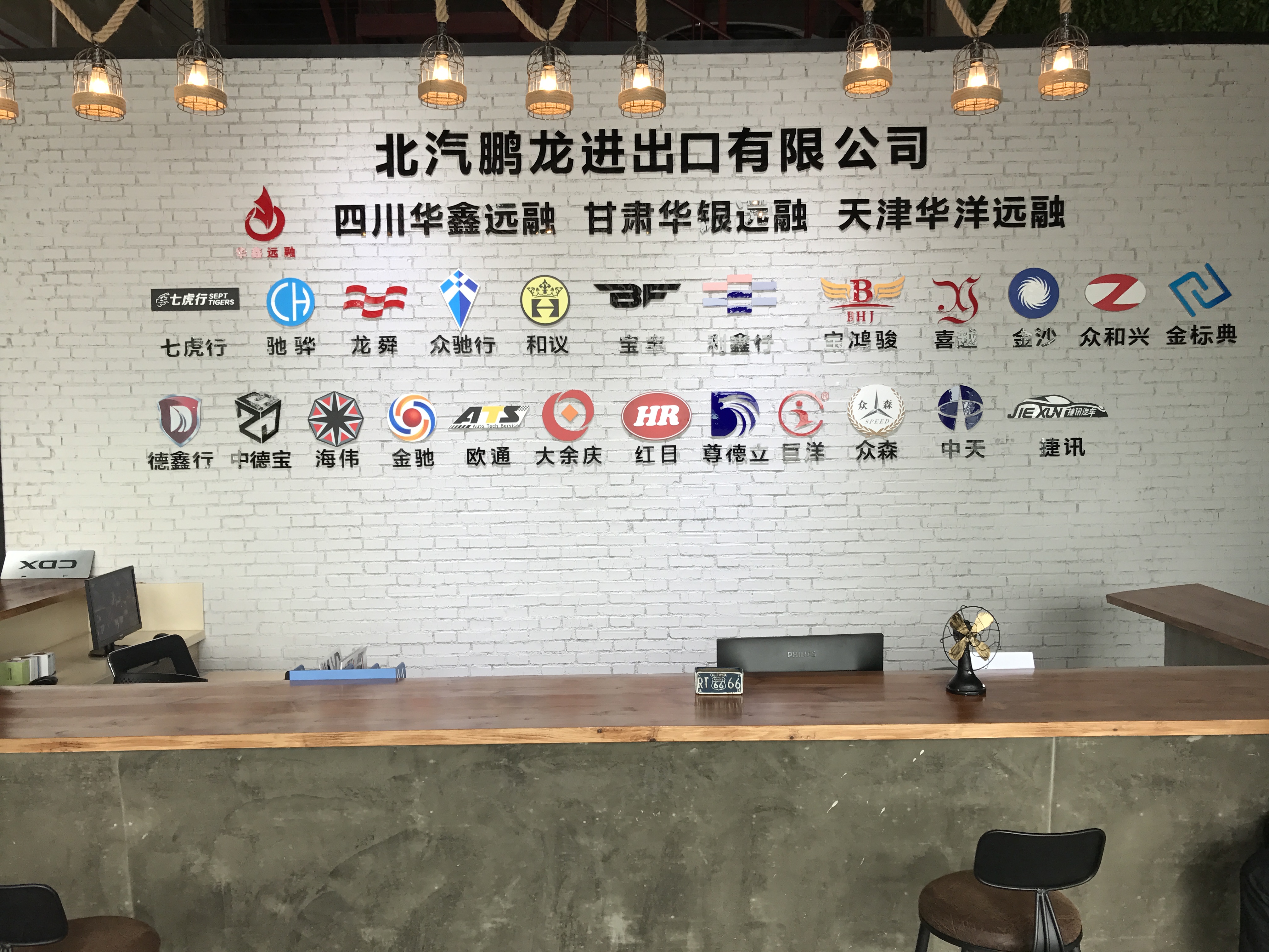 9999包牌包稅包保險(xiǎn)經(jīng)典大眾車(chē)型開(kāi)回家！直播電話(huà)173-13043-969      9999包牌大眾開(kāi)回家