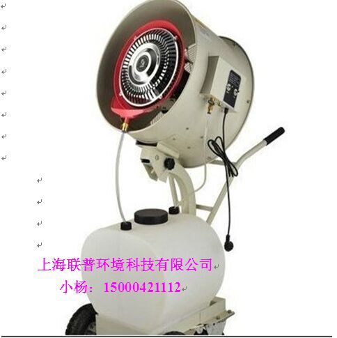 離心加濕器圖片/離心加濕器樣板圖 (1)