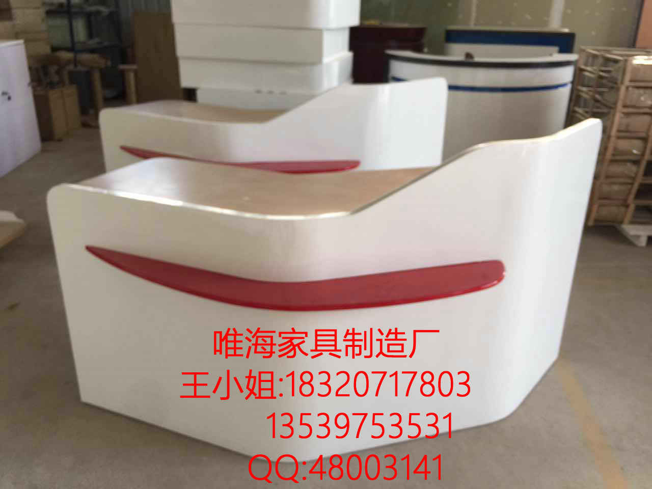 工商銀行家具圖片/工商銀行家具樣板圖 (1)