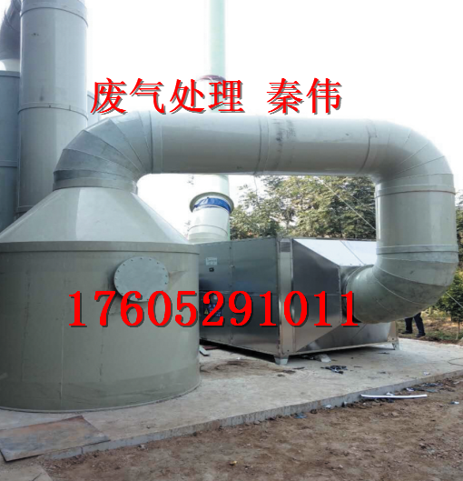 催化除臭設(shè)備圖片/催化除臭設(shè)備樣板圖 (1)