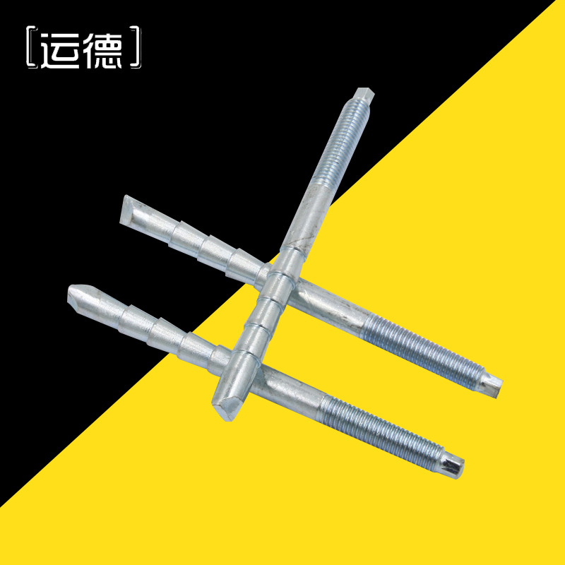 定型錨栓圖片