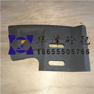仕高瑪2方攪拌機(jī)耐磨合金右側(cè)刮刀圖片/仕高瑪2方攪拌機(jī)耐磨合金右側(cè)刮刀樣板圖 (1)