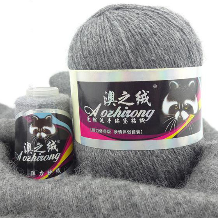 澳之絨6+6貂絨伴侶羊絨毛線圖片/澳之絨6+6貂絨伴侶羊絨毛線樣板圖 (4)
