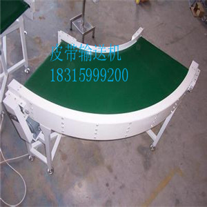 移動(dòng)型皮帶輸送機(jī)圖片/移動(dòng)型皮帶輸送機(jī)樣板圖 (1)