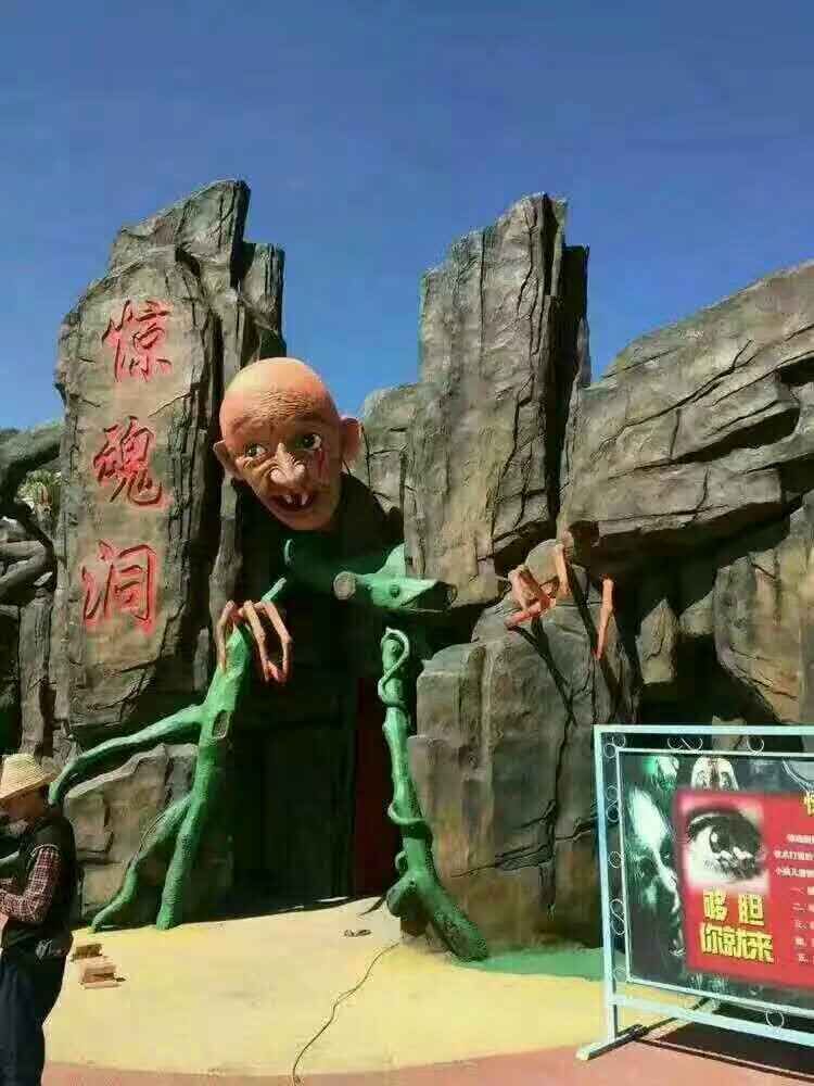 假山塑石圖片/假山塑石樣板圖 (2)