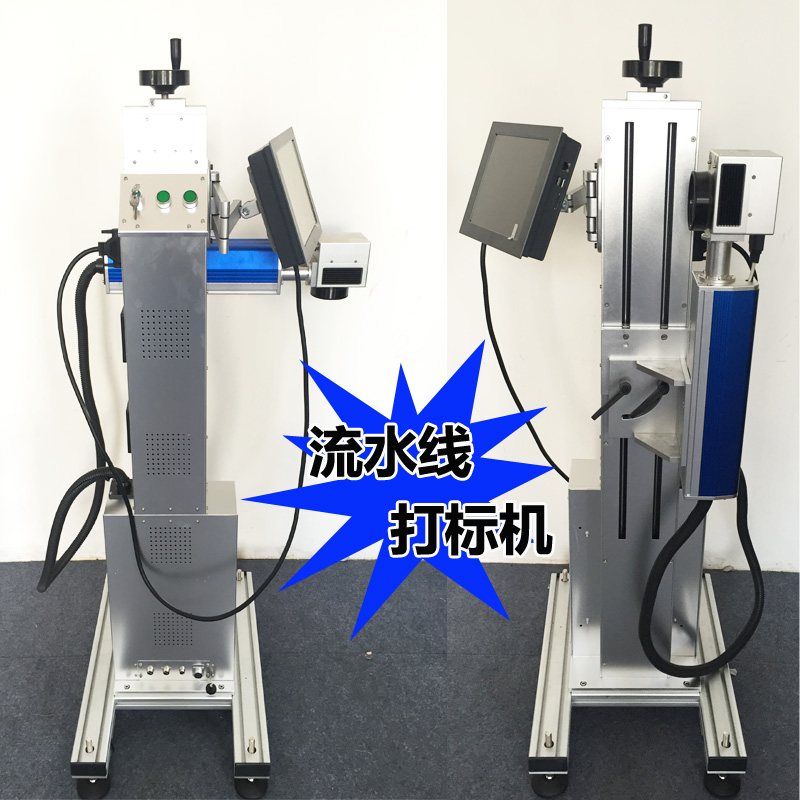 激光噴碼機圖片/激光噴碼機樣板圖 (3)